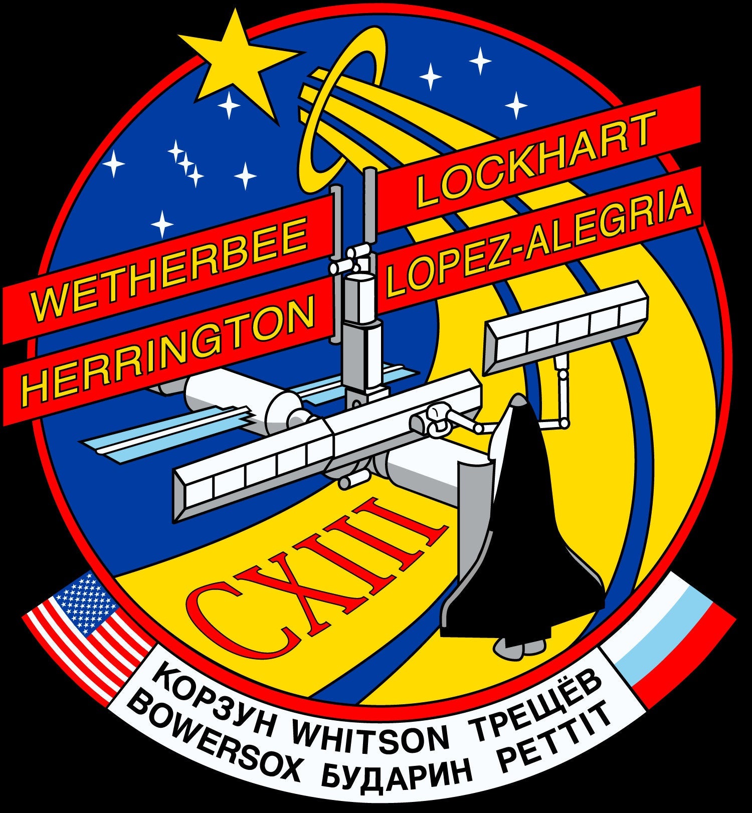 the emblem of a space station with the name of the facility