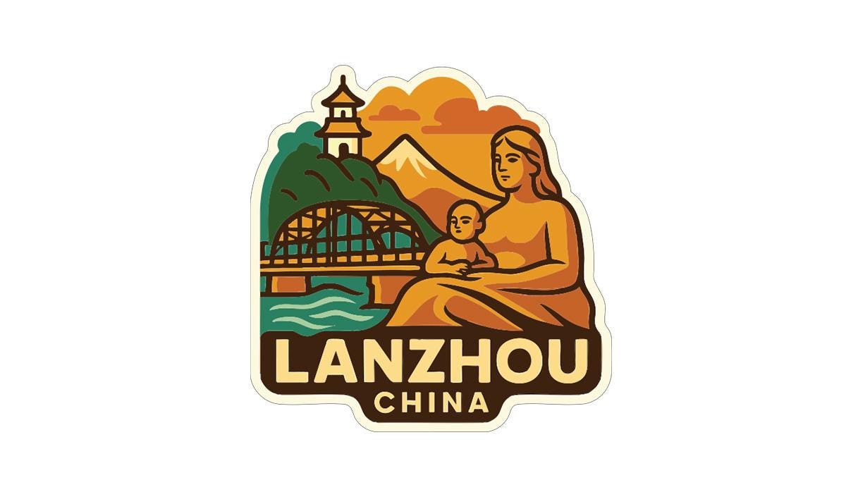 a woman holding a baby, with a bridge and mountains in the background. The text "LANZHOU CHINA" is prominently displayed below the illustration.