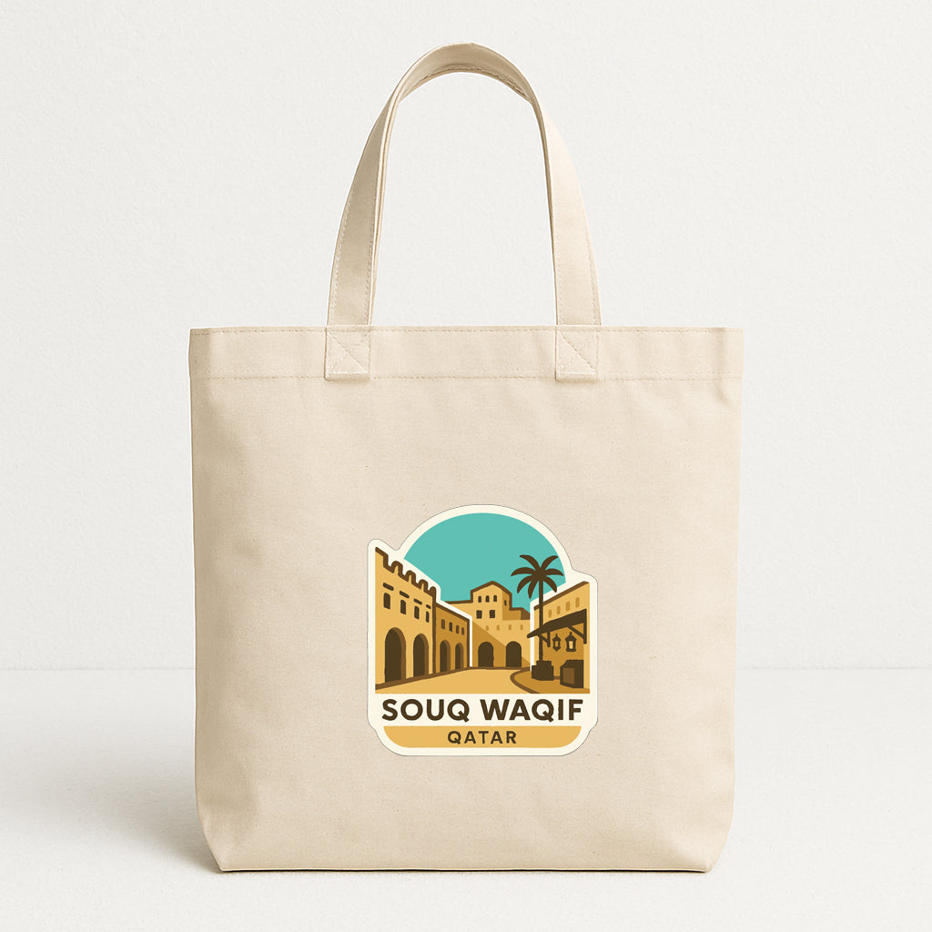 Souq Waqif Qatar Iron On Heat Transfer Vinyl HTV Die-Cut Symbolic Landmark