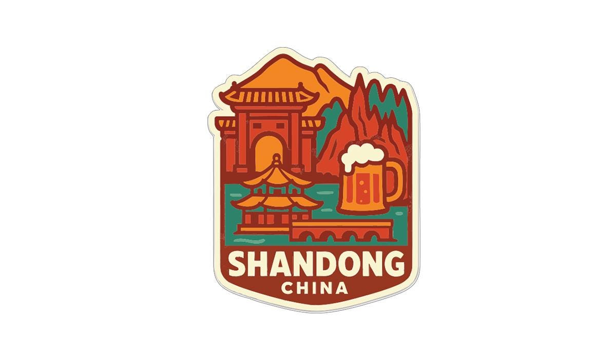 a colorful sticker or emblem with various elements, including a temple, mountains, and a mug, representing Shandong, China.