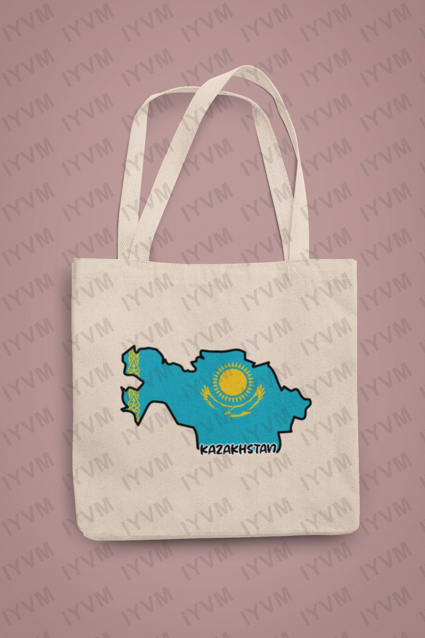 Kazakhstan Map Iron On Heat Transfer Vinyl HTV / Republic of Kazakhstan / Қазақстан Республикасы / Nur-Sultan / Kazakh / Kazakhstani