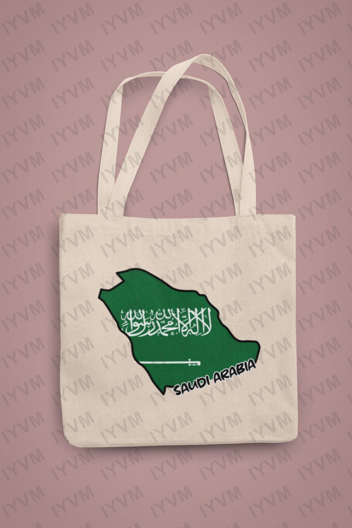 Saudi Arabia Map Iron On Heat Transfer Vinyl HTV / Kingdom of Saudi Arabia / Riyadh / Saudi Arabian