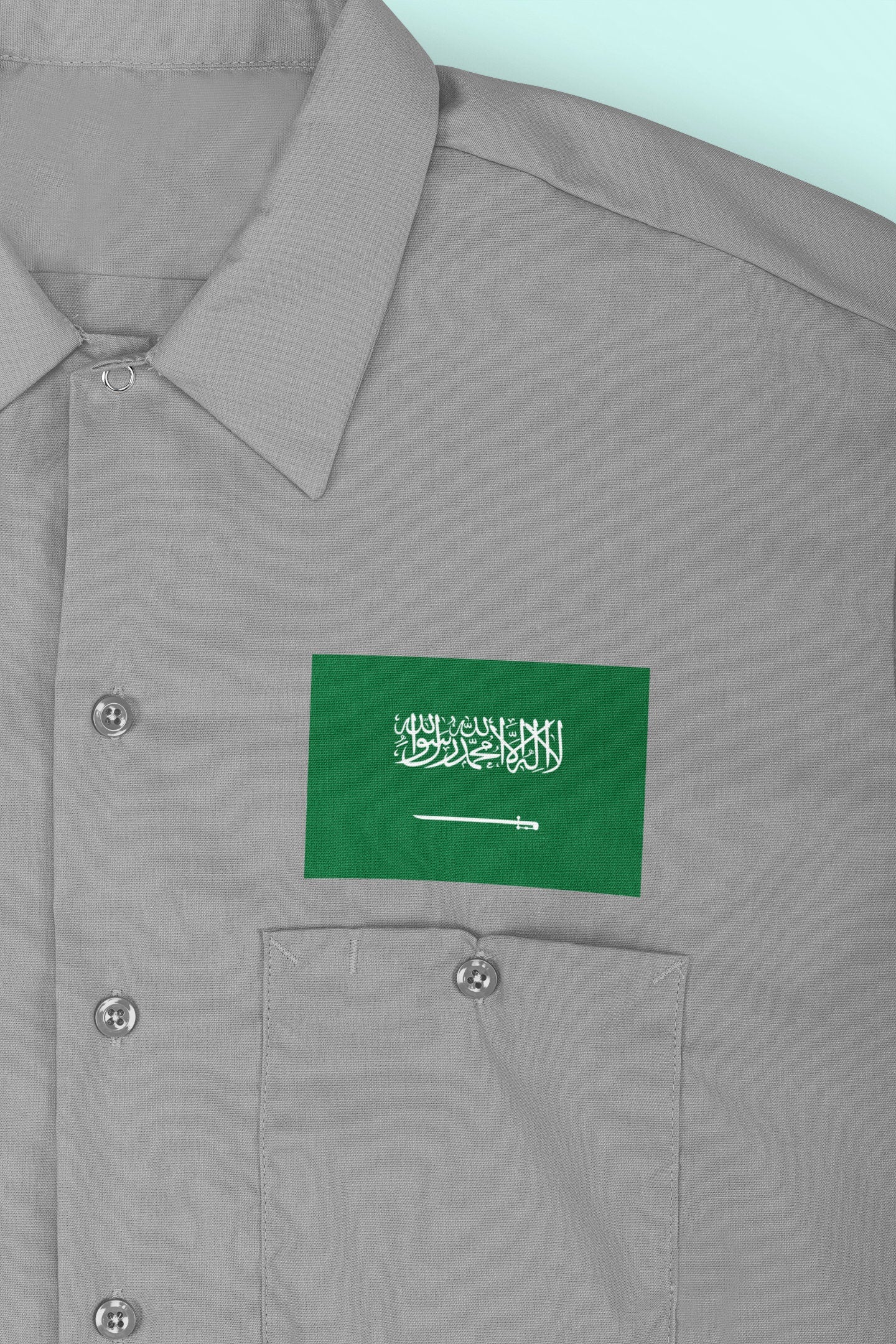 Saudi Arabia Flag Iron On Heat Transfer Vinyl HTV / Kingdom of Saudi Arabia / Riyadh / Saudi Arabian