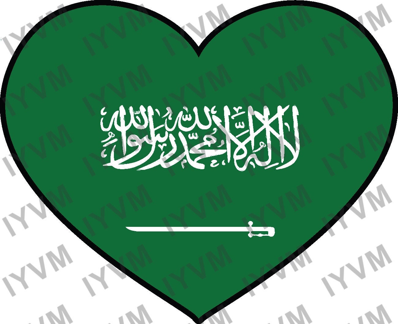 Saudi Arabia Flag Heart Sticker Decal / Kingdom of Saudi Arabia / Riyadh / Saudi Arabian