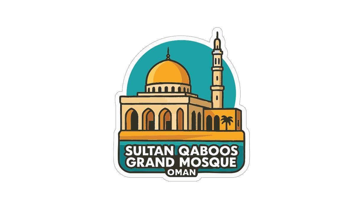 Muscat Sultan Qaboos Grand Mosque Oman Iron On Heat Transfer Vinyl HTV Symbolic
