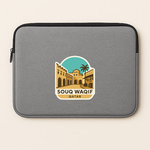 Souq Waqif Qatar Iron On Heat Transfer Vinyl HTV Die-Cut Symbolic Landmark