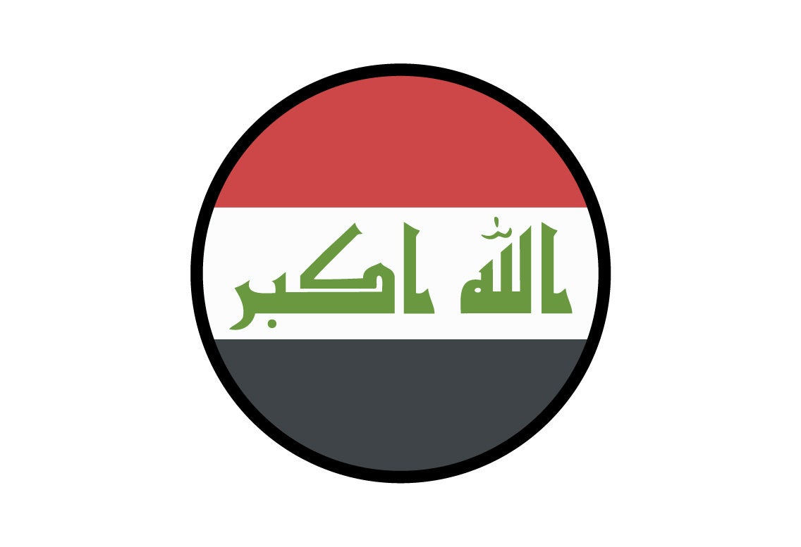 Iraq Flag Circle Sticker Decal