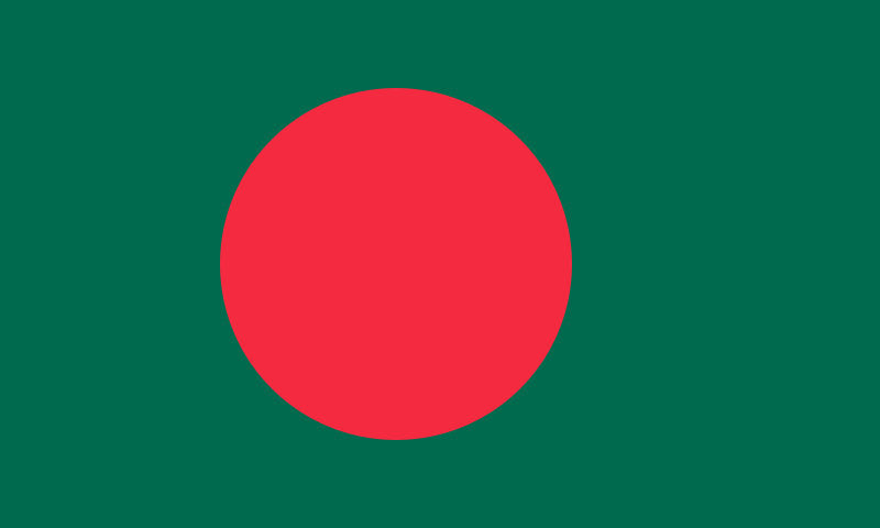 Bangladesh Flag Sticker Decal / Dhaka / Joy Bangla / the People's Republic of Bangladesh Bangladeshi