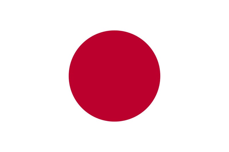 Japan Flag Sticker Decal / 日本国 / Japanese / Tokyo / Nippon