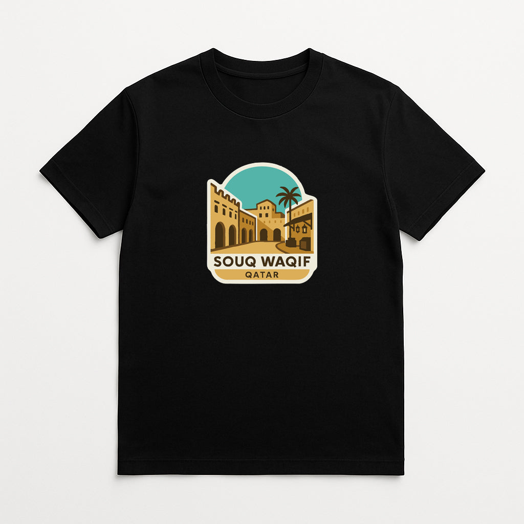 Souq Waqif Qatar Iron On Heat Transfer Vinyl HTV Die-Cut Symbolic Landmark