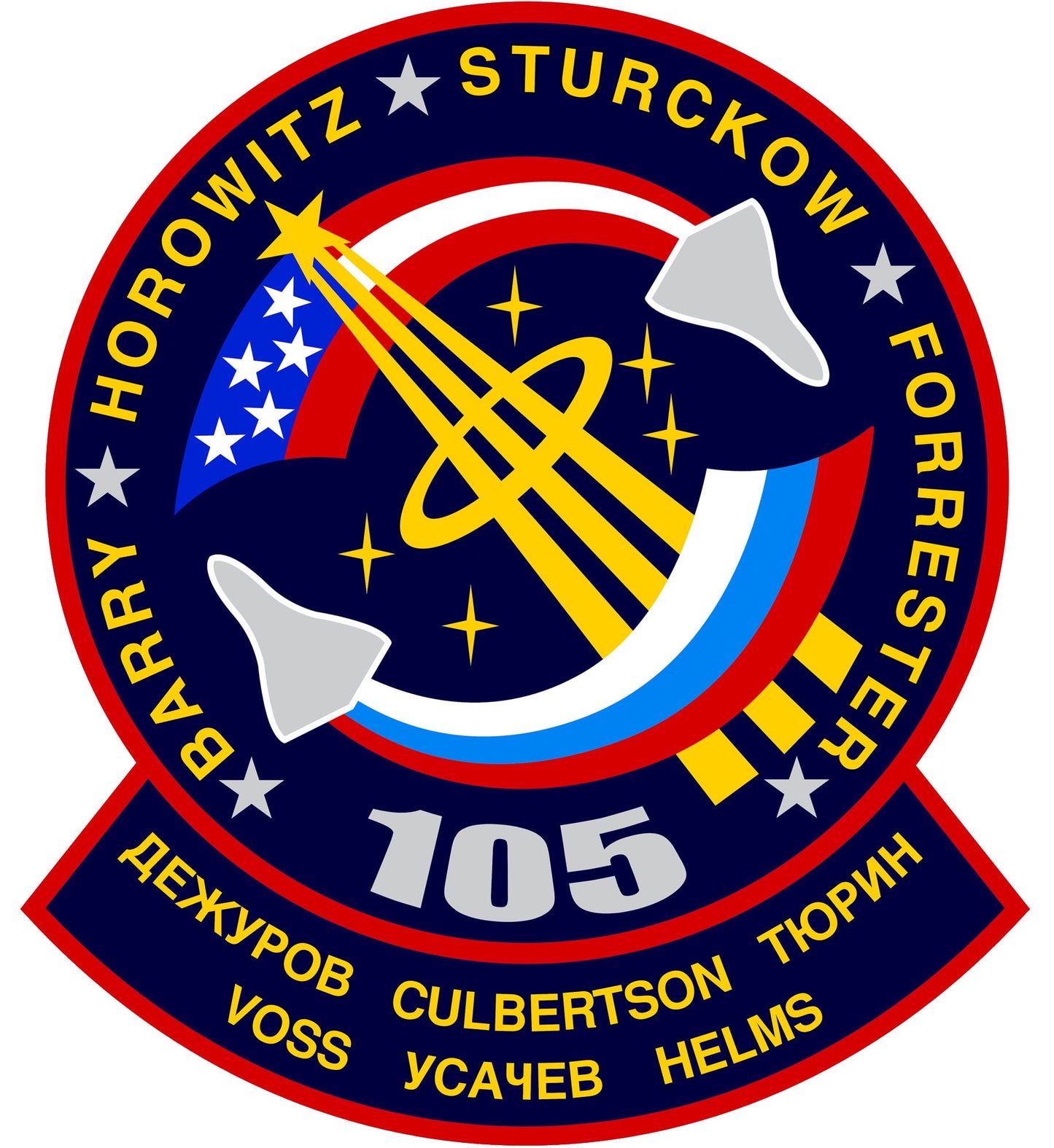 the emblem for the squadron squadron