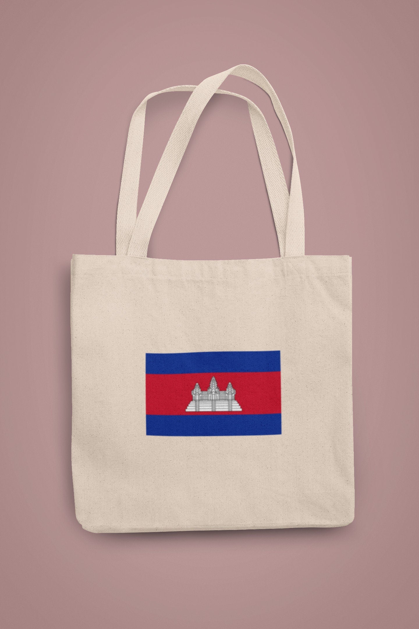 Cambodia Flag Iron On Heat Transfer Vinyl HTV / Phnom Penh / Kampuchea / Kingdom of Cambodia