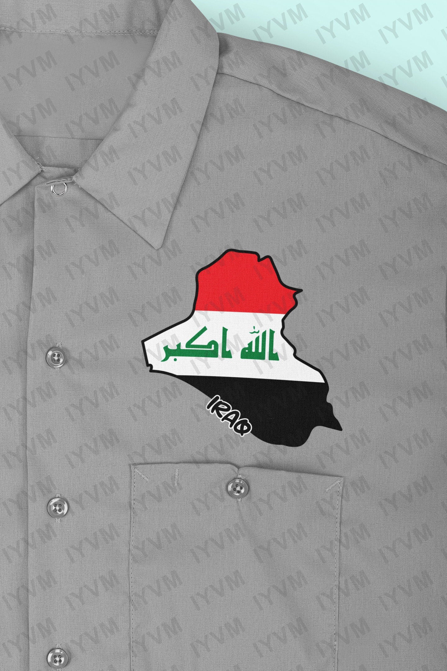 Iraq Map Iron On Heat Transfer Vinyl HTV / Republic of Iraq / Baghdad / Iraqi