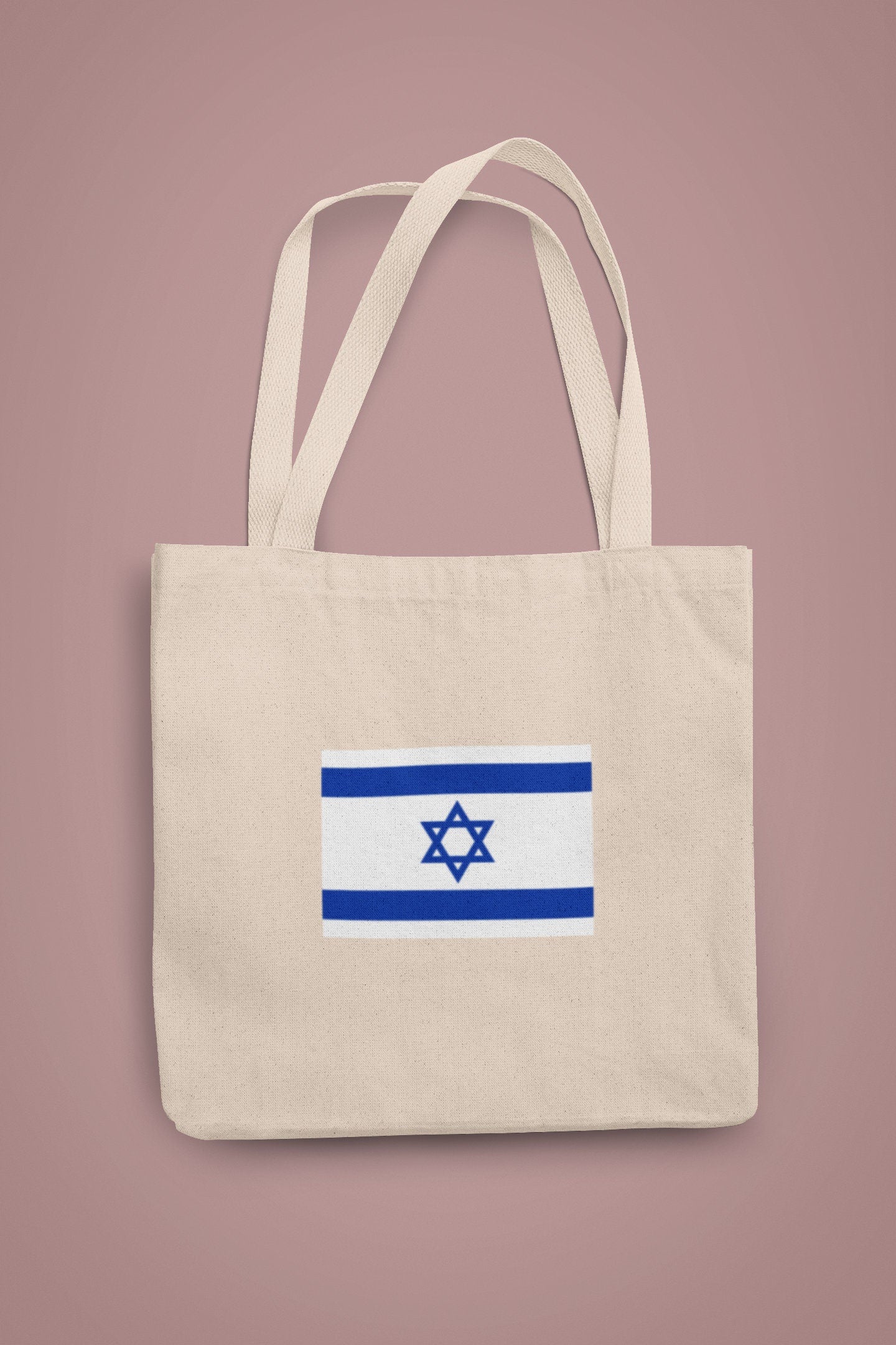 Israel Flag Iron On Heat Transfer Vinyl HTV / State of Israel / Jerusalem / Hebrew /