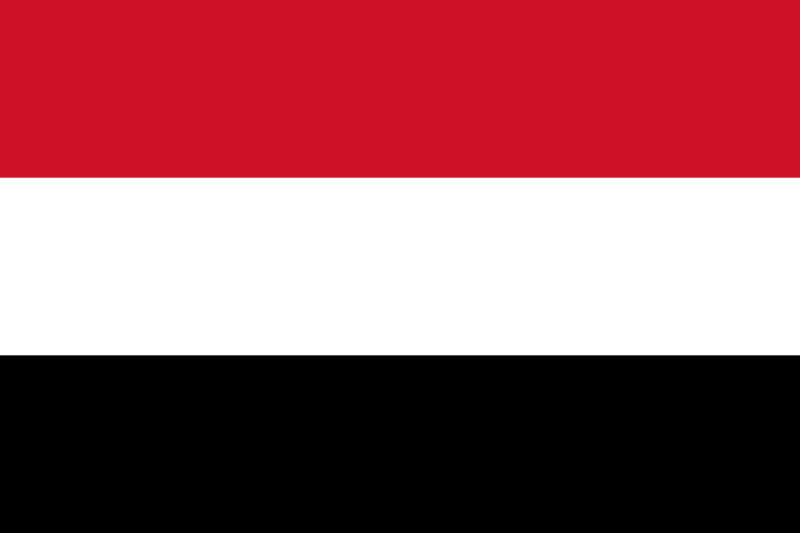 Yemen Flag Iron On Heat Transfer Vinyl HTV / Republic of Yemen / Sanaa / Yemeni Yemenite