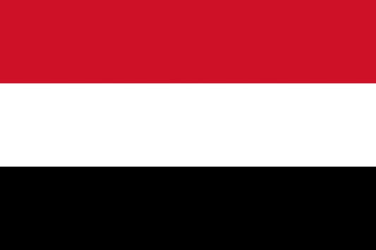 Yemen Flag Iron On Heat Transfer Vinyl HTV / Republic of Yemen / Sanaa / Yemeni Yemenite