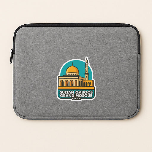 Muscat Sultan Qaboos Grand Mosque Oman Iron On Heat Transfer Vinyl HTV Symbolic