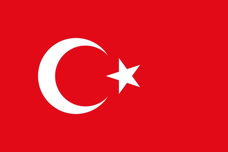 Turkey Flag Iron On Heat Transfer Vinyl HTV / Republic of Turkey / Türkiye Cumhuriyeti / Ankara / Turkish /
