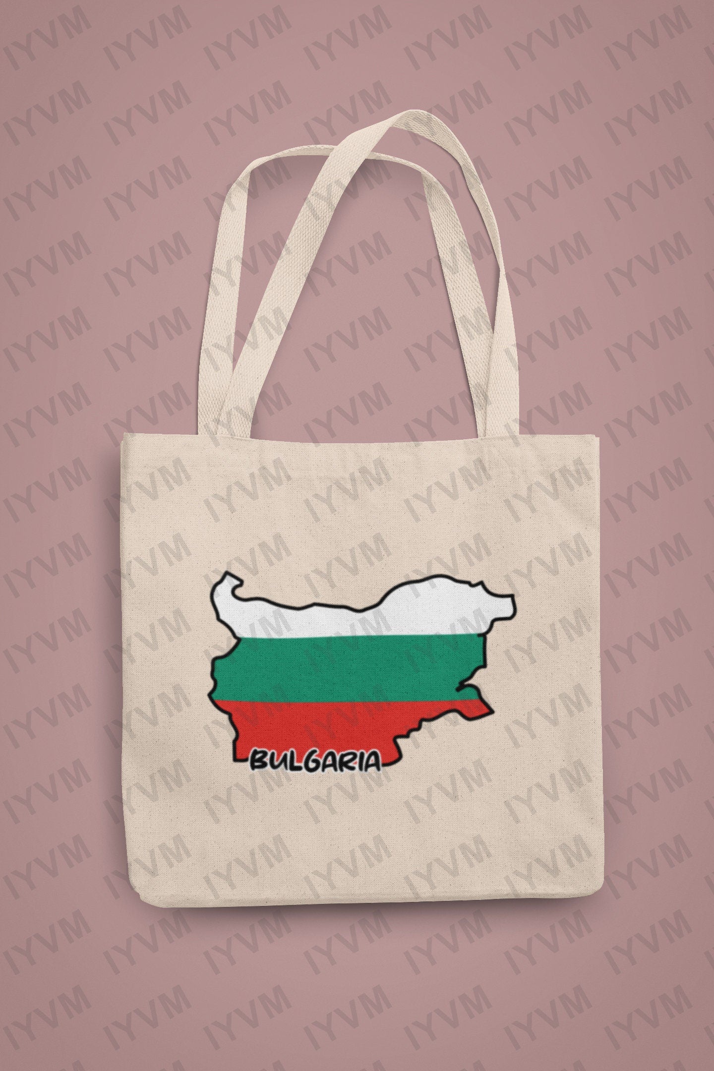 Bulgaria Map Iron On Heat Transfer Vinyl HTV / Sofia / Republic of Bulgaria / Съединението прави силата / Bulgarian