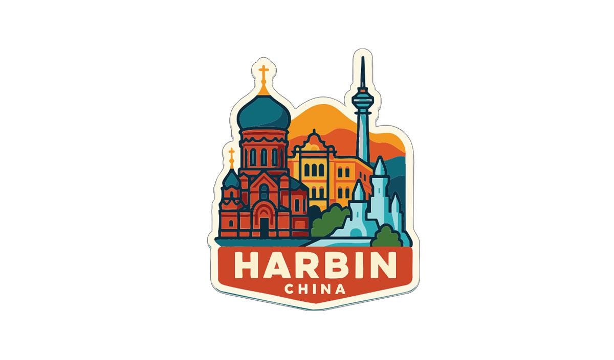 A sticker or emblem featuring the skyline of Harbin, China, with various architectural landmarks and structures.