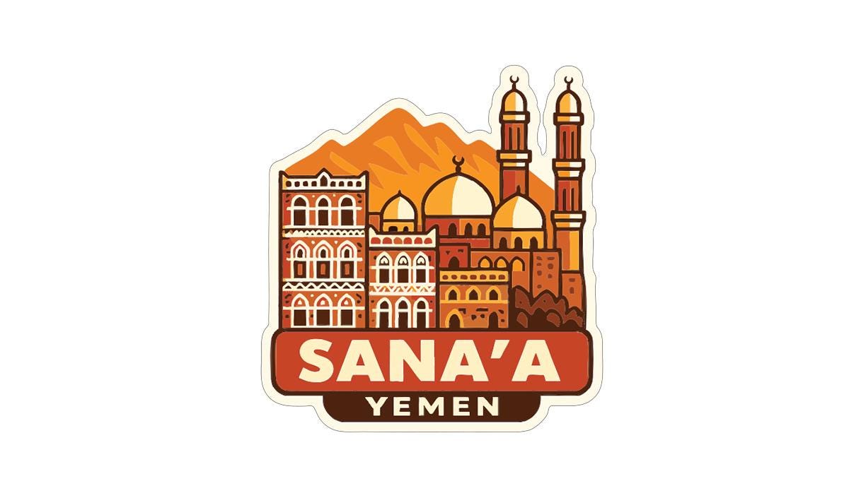 a stylized illustration of the skyline of Sana'a, Yemen, with various architectural elements such as domes, minarets, and buildings.