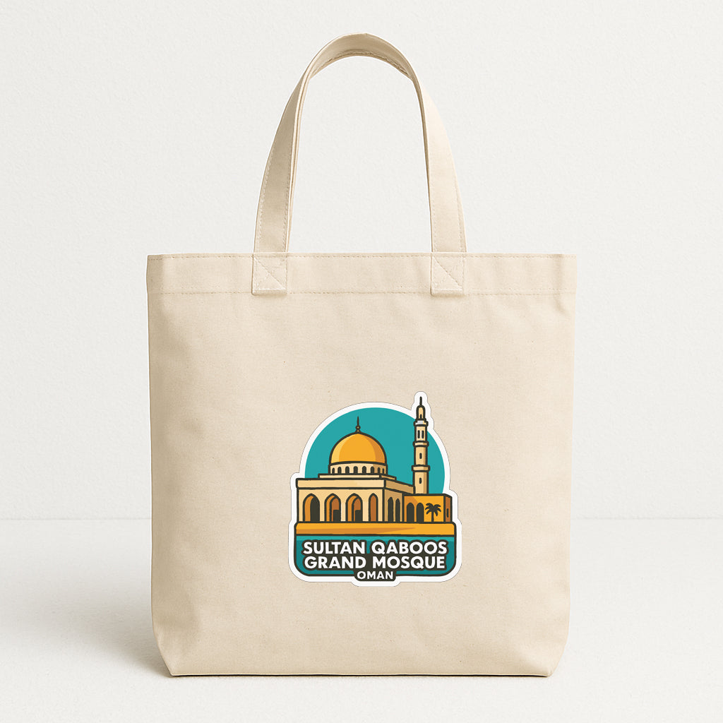 Muscat Sultan Qaboos Grand Mosque Oman Iron On Heat Transfer Vinyl HTV Symbolic