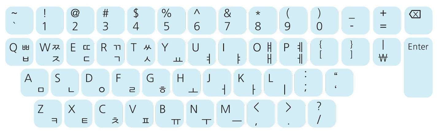 Korean QWERTY Keyboard Sticker in Several Color Vinyl Sticker Decal