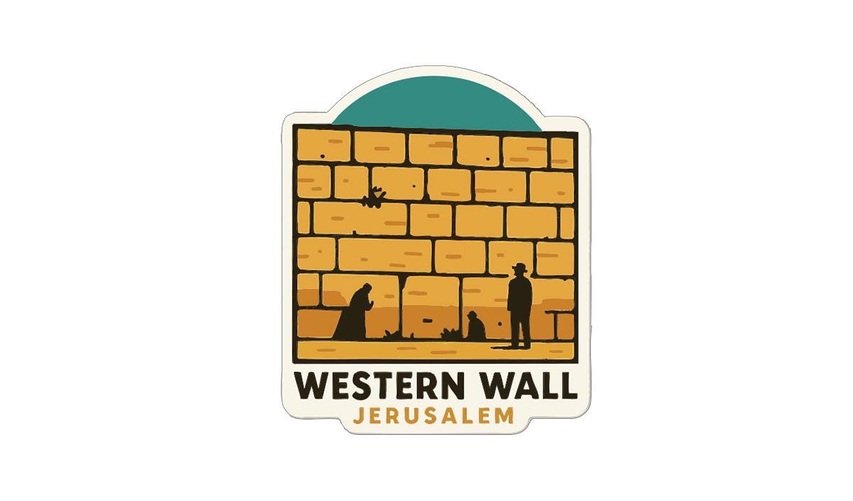 Western Wall Jerusalem Iron On Heat Transfer Vinyl HTV Die-Cut Symbolic Landmark