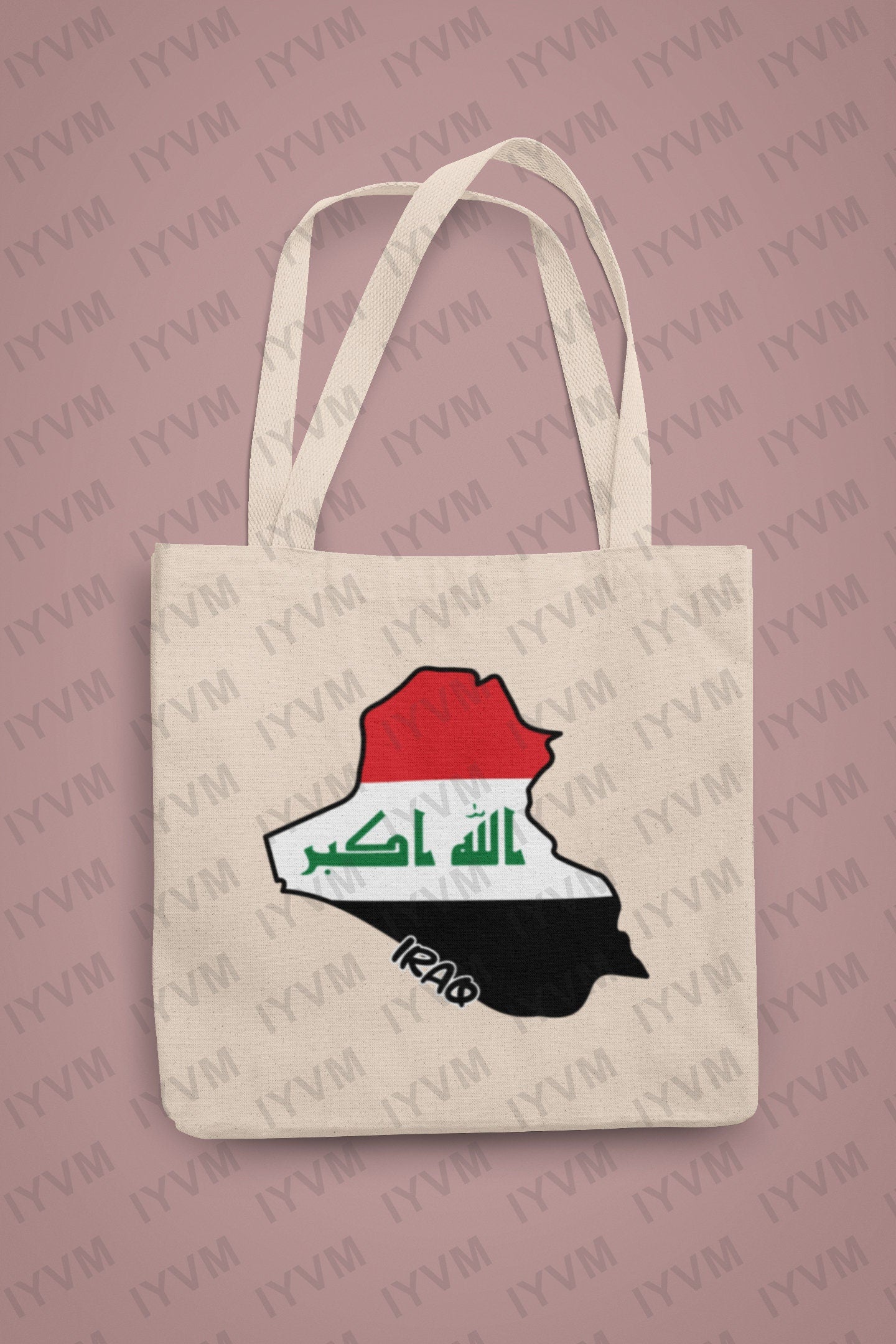 Iraq Map Iron On Heat Transfer Vinyl HTV / Republic of Iraq / Baghdad / Iraqi