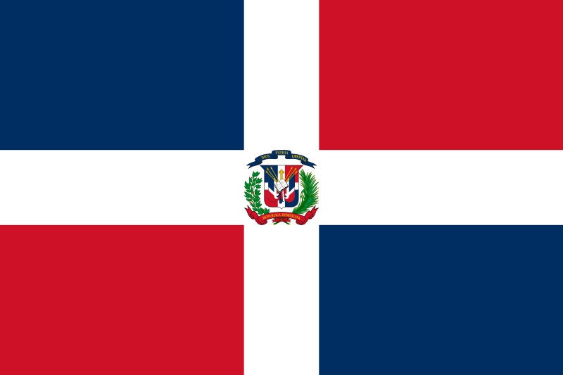 Dominican Republic Flag Iron On Heat Transfer Vinyl HTV / República Dominicana / Dios, Patria, Libertad / Santo Domingo