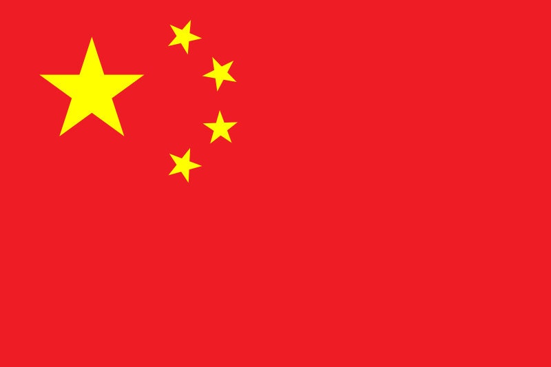 China Flag Sticker Decal / People's Republic of China / PRC / Beijing / Chinese /