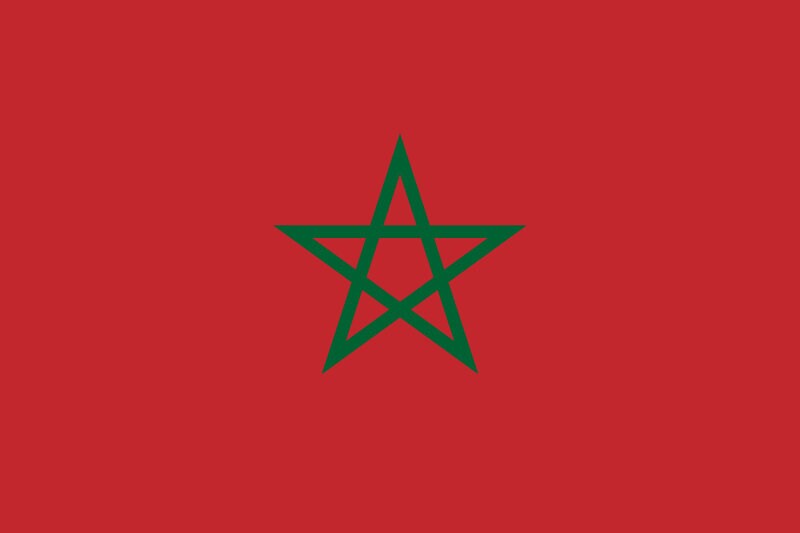 Morocco Flag Sticker Decal / Kingdom of Morocco / المملكة المغربية / Rabat / Moroccan