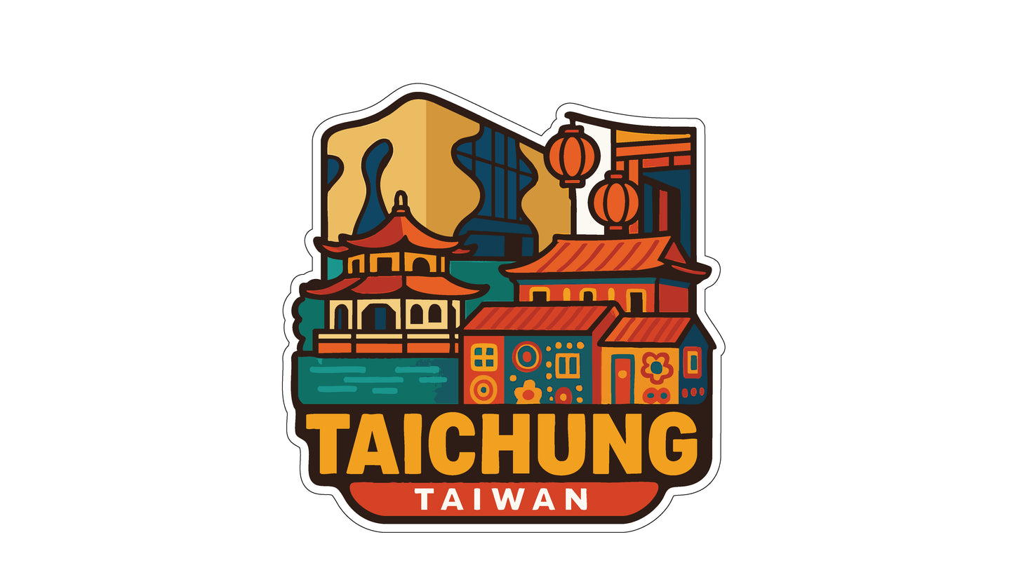 The image is a colorful sticker or logo depicting various buildings and landmarks in Taipei, Taiwan.