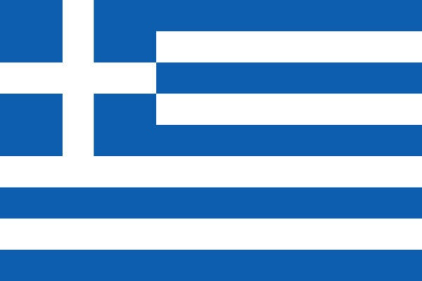 Greece Flag Sticker Decal / Hellenic Republic / Ελληνική Δημοκρατία / Ελευθερία ή Θάνατος Elefthería í Thánatos / Athens