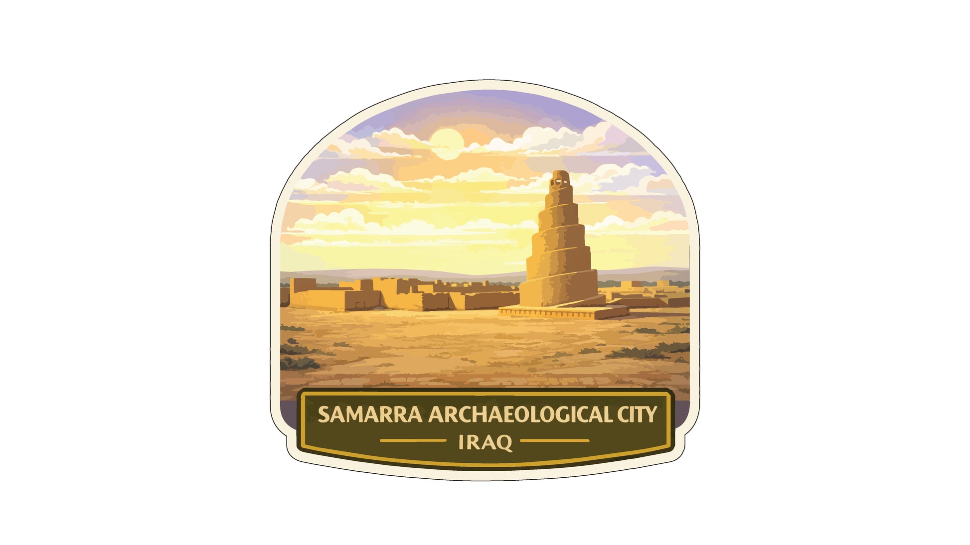 the ancient city of Samara, Iraq, with its distinctive pyramid-like structure against a backdrop of a sunset sky.