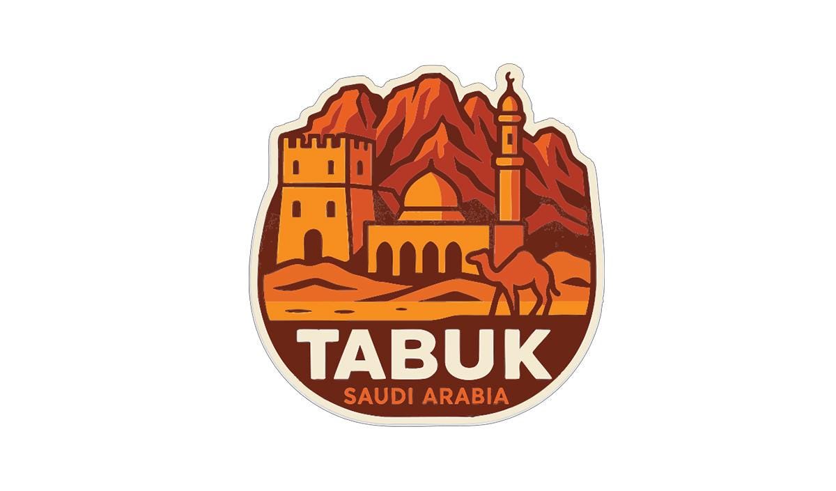 a circular sticker or emblem with a desert landscape and a mosque, along with the text "Tabuk Saudi Arabia".