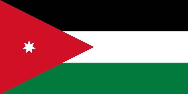 Jordan Flag Iron On Heat Transfer Vinyl HTV / Hashemite Kingdom of Jordan / الله، الوطن، الملك / Amman /