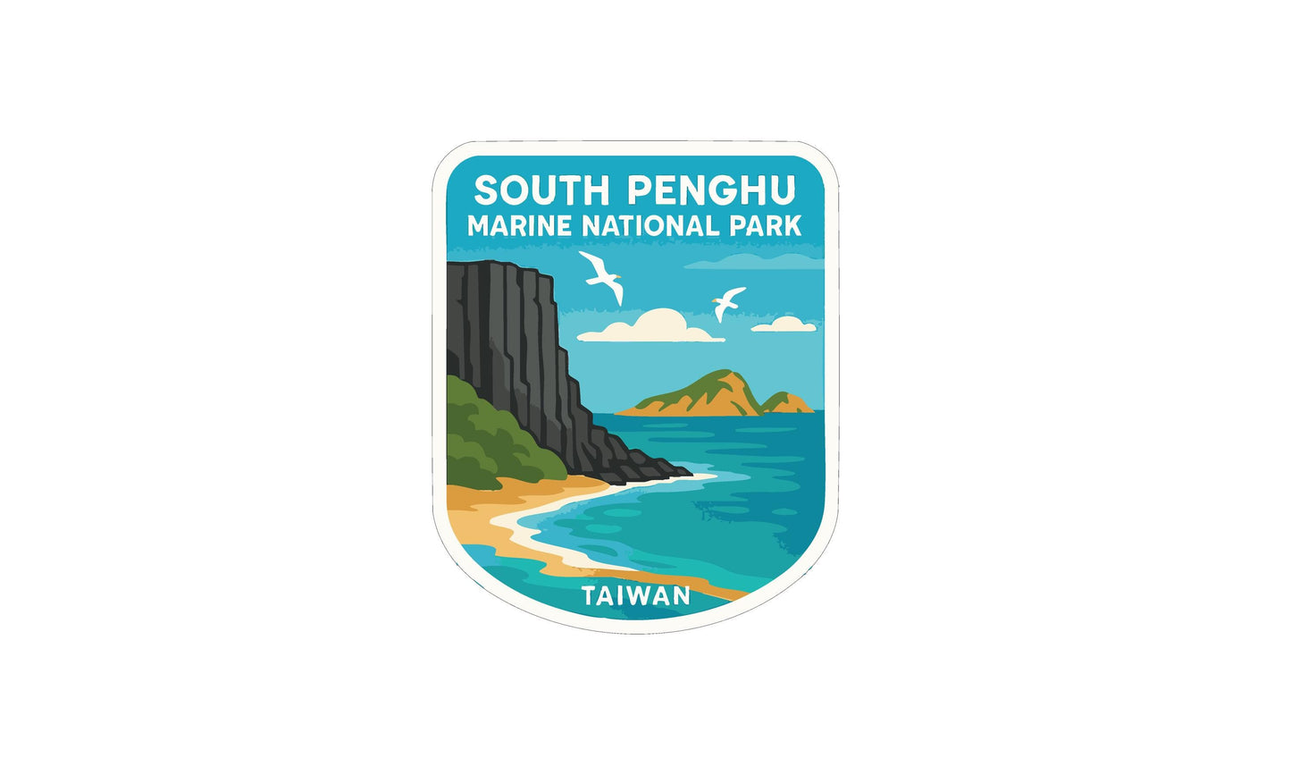 a logo for South Penghu Marine National Park in Taiwan. The logo depicts a coastal scene with a rocky cliff, a beach, and a body of water.