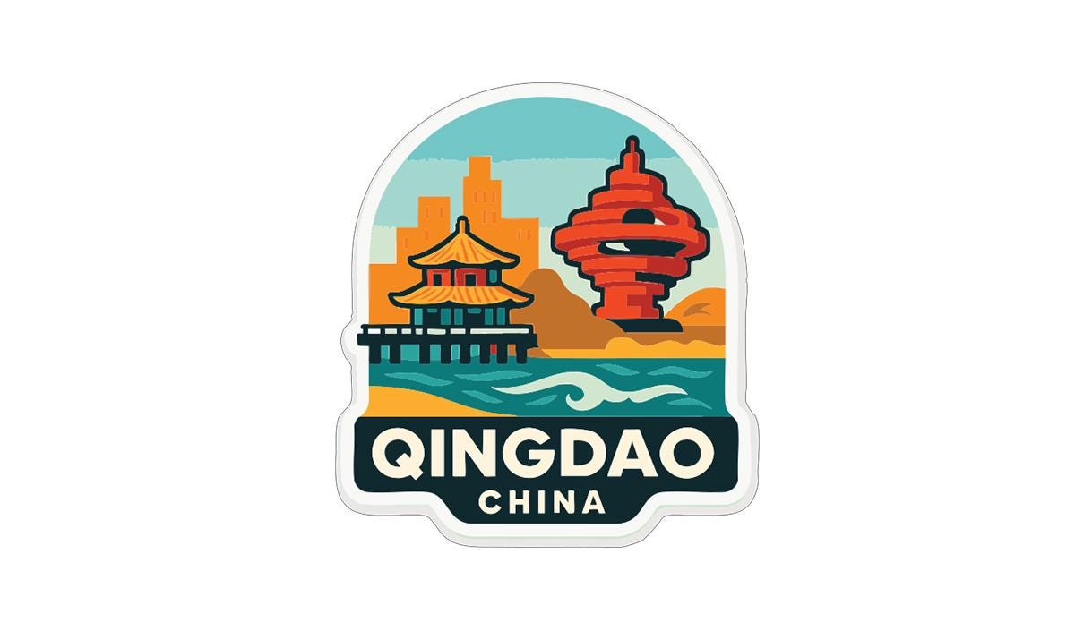 a sticker or emblem with a stylized illustration of a cityscape, including a pagoda, a tower, and a body of water. The text "QINGDAO CHINA" is prominently displayed, indicating the location or theme of the image.