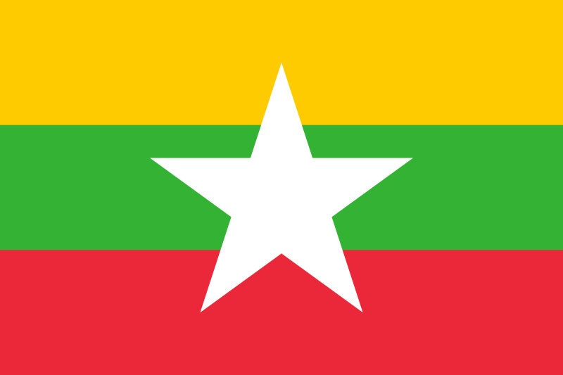 Myanmar Flag Sticker Decal / Republic of the Union of Myanmar / Burma / Naypyidaw / Burmese /