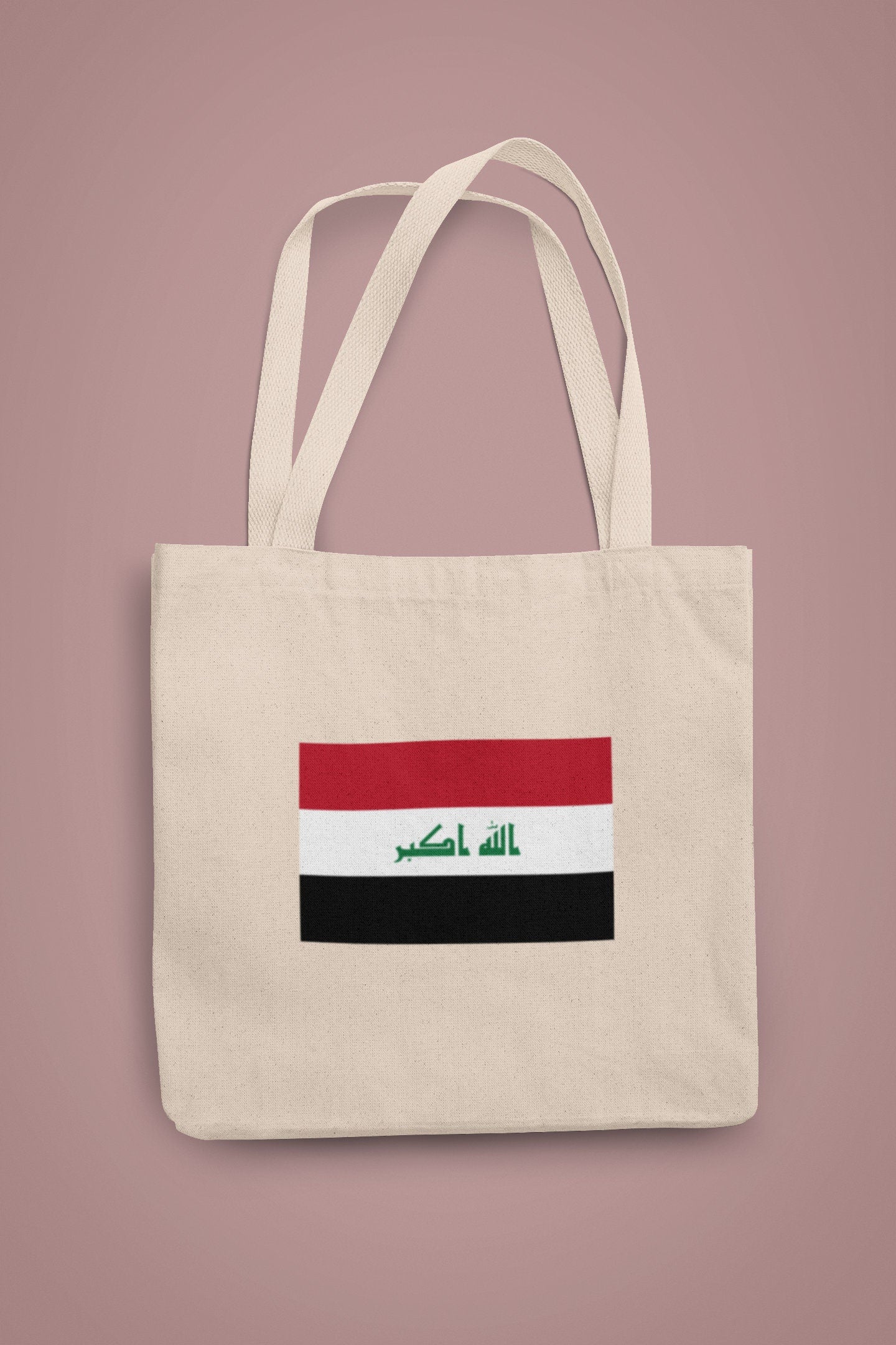 Iraq Flag Iron On Heat Transfer Vinyl HTV / Republic of Iraq / Baghdad / Iraqi