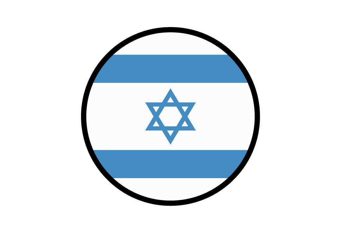 Israel Flag Circle Sticker Decal
