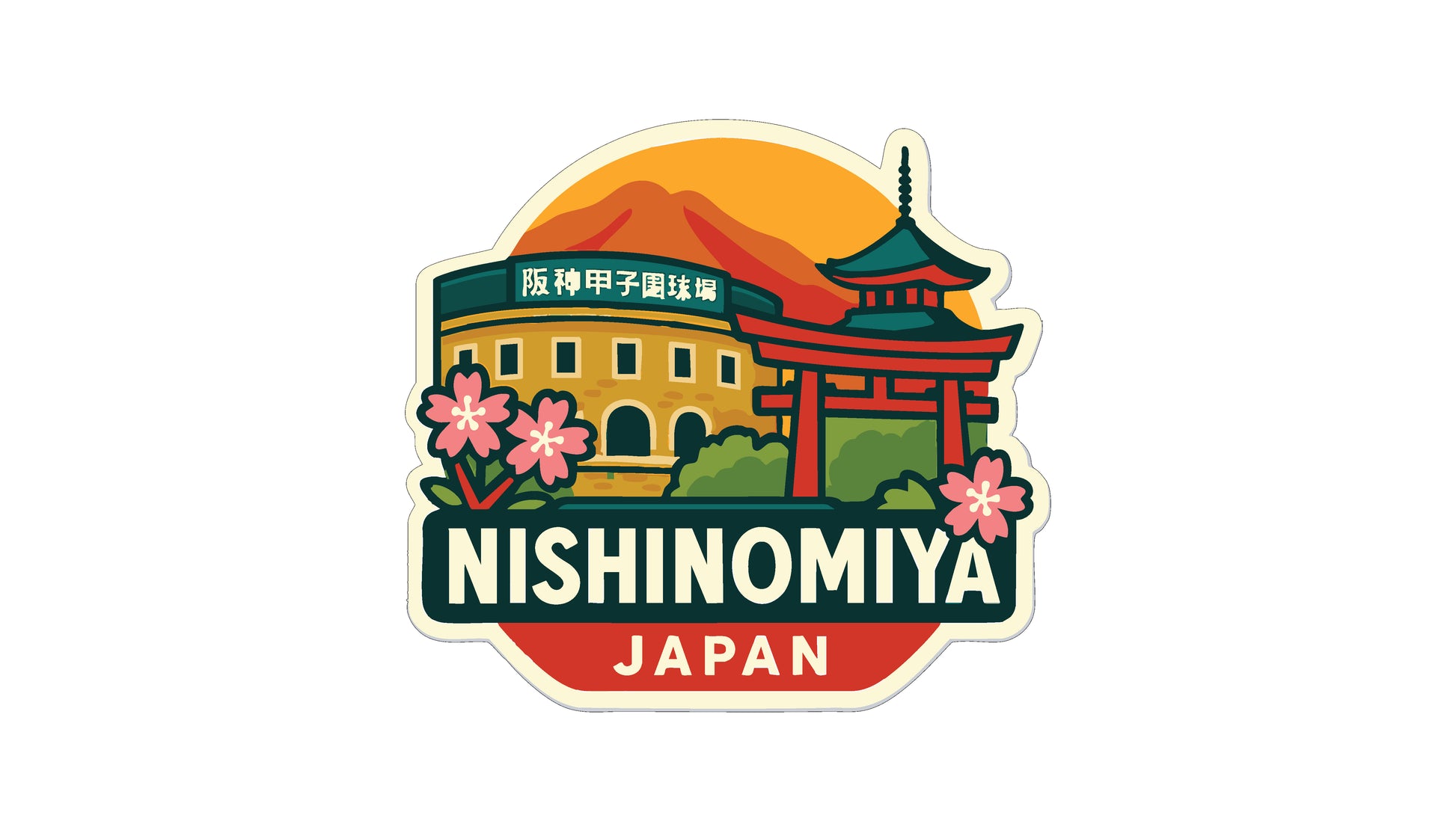 A sticker or emblem featuring the Nishinomiya temple in Japan, with a mountain in the background and pink flowers surrounding the temple.