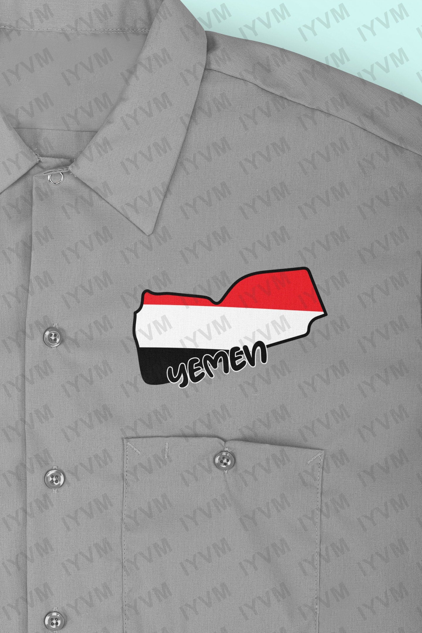 Yemen Map Iron On Heat Transfer Vinyl HTV / Republic of Yemen / Sanaa / Yemeni Yemenite