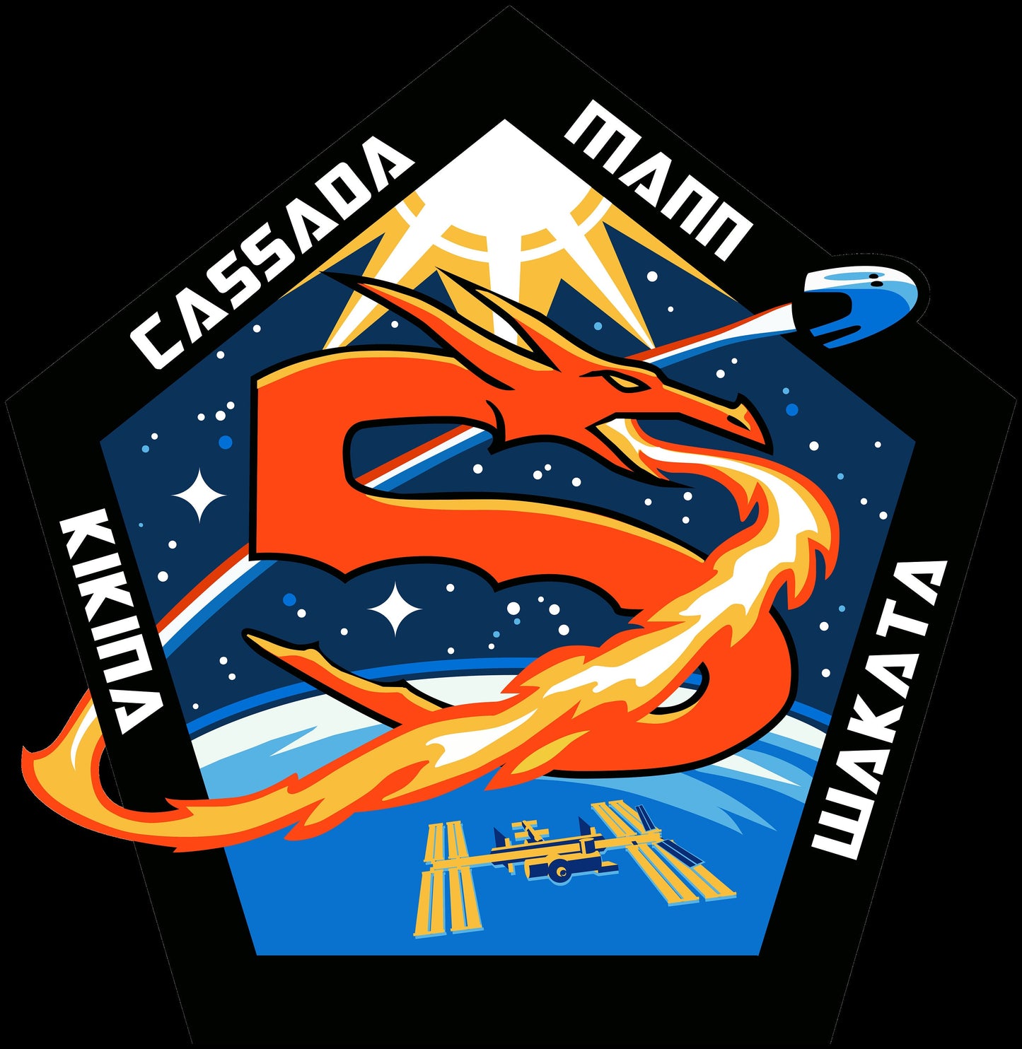 the logo of the russian air force