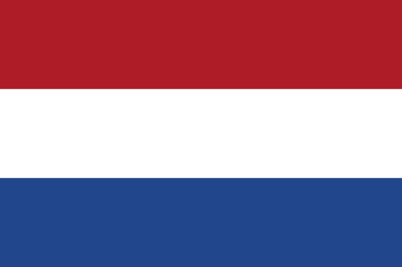 Netherlands Flag Iron On Heat Transfer Vinyl HTV / Holland / Nederland / Je maintiendrai / Amsterdam / Dutch