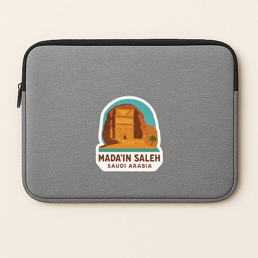 Mada’in Saleh Saudi Arabia Iron On Heat Transfer Vinyl HTV Die-Cut Symbolic