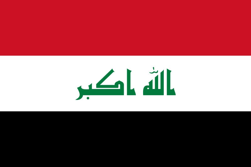 Iraq Flag Sticker Decal / Republic of Iraq / Baghdad / Iraqi