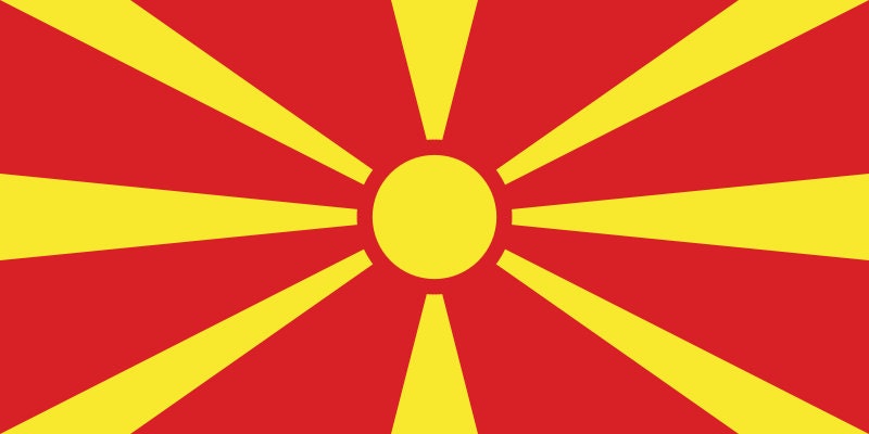 Macedonia Flag Sticker Decal / Republic of North Macedonia / Република Северна Македонија / Skopje / Macedonian