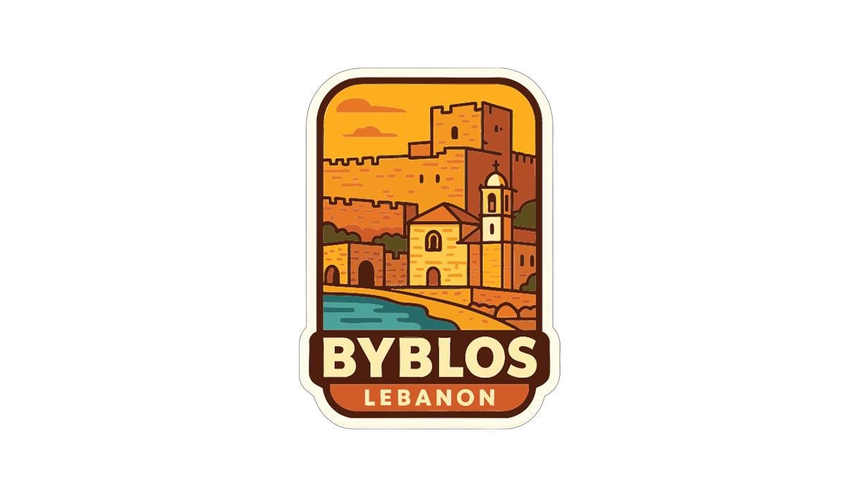 A stylized illustration of the city of Byblos, Lebanon, with a castle-like structure and a body of water in the foreground.